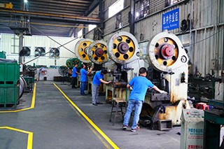 Punching line